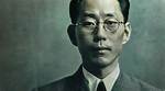 Gleamvibe | Lee Byung-Chul