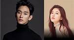 Unveiling the Mystery: Who Is Kim Hyun-Jin's Girlfriend?